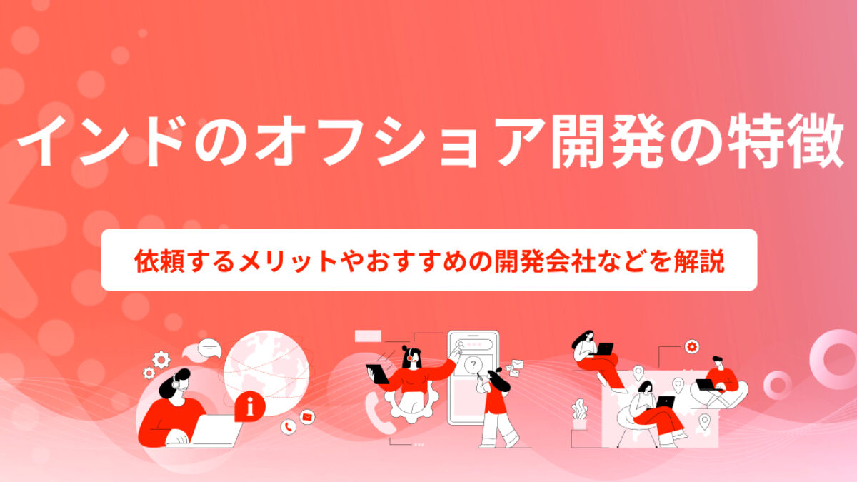 インド共和国会社法（Ⅰ Ⅱ 資料集含む） インド共和国会社法（Ⅰ Ⅱ 資料集含む） - メルカリ