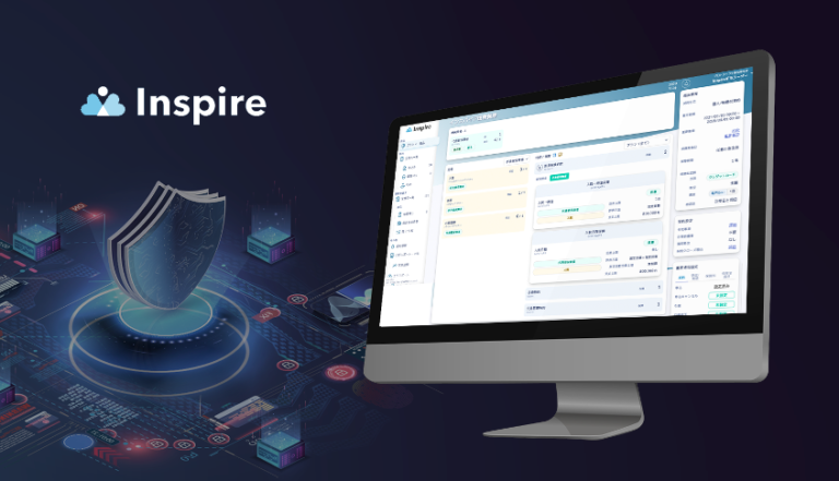 事例インタビュー｜保険ビジネスのDXを後押しする SaaS型の保険基幹システム Inspire