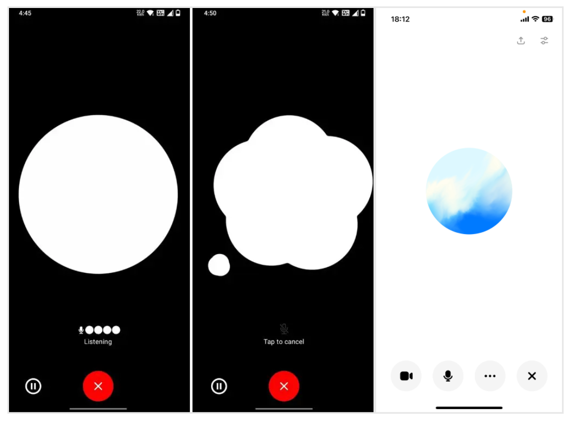 ChatGPTの音声入力画面