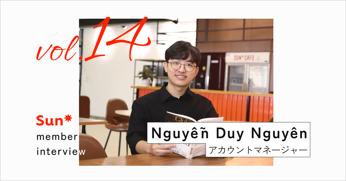 顧客のアイデアを「実装可能なカタチ」へ。国境を超えた“ワンチーム”で実現する提供価値とは